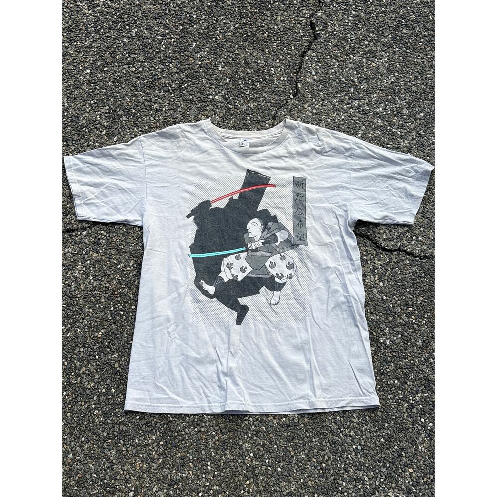Light katana parody mashup samurai Star Wars grey shirt tee fury Large